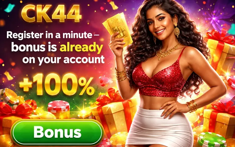 CK444 bonus and promo offers banner