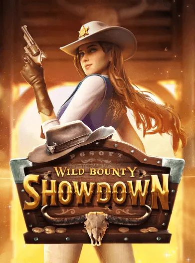 Showdown slot game